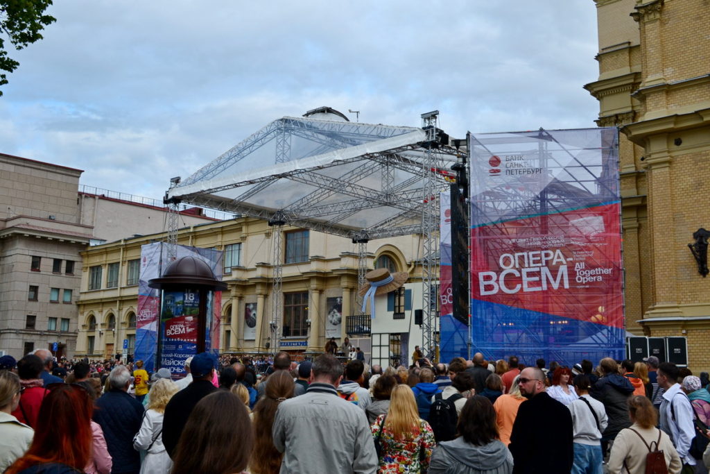 Опера Всем СПб фестиваль 